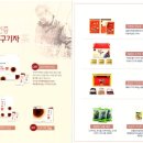 지리산하옹고 이미지