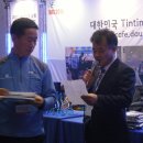 틴트오토 이미지