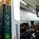 지하철2호선강남역 이미지