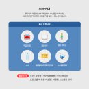 알잘딱깔센 - 강남구 | 푸꾸옥 호핑투어 후기 남부 섬 알잘딱깔센 200% 즐기는 법