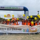 논산시보건소 이미지