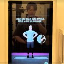 목동PT 프라임짐 이미지