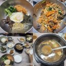 영남제일여행사 | 여행스케치 여행사를 이용한 영주 문경 여행 : 선비세상,인삼시장,오미자공원,문경새재