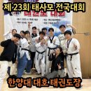 인헌동-23 이미지