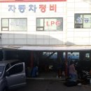 모탑 ENG 이미지