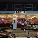 오대삼 | [속초 현지 포차]🌟 조양동 별빛포차, 안주 퀄리티에 기절! 현지인 추천 레트로 감성 술집 후기 🍺