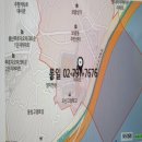 뉴한강