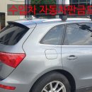 카119모터스 이미지