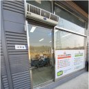 유일학원 이미지