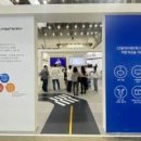 (주)이음컨텐츠 이미지