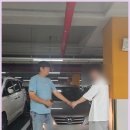 대림자동차광주대우상사 | 광주 중고차 매입 쏘나타 집까지오는곳에 맡긴 후기