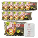 (주)지엘