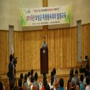보성자원 이미지