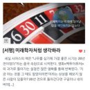 애드우 이미지