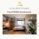 [영국 런던 골드스미스 대학교 기숙사] 주 2회 조식이 제공되는 럭셔리 YourTRIBE Southwark 다녀온 후기!