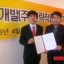 ㈜대웅환경개발 이미지