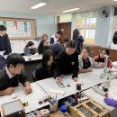 고창남중학교 이미지