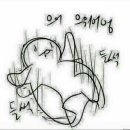 놀아줘PC 이미지