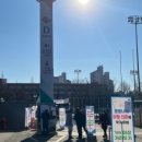 이현주소아청소년과의원 이미지