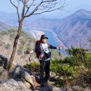 삼악산 이미지