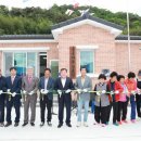 상향마을회관 쿠키뉴스