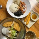 조리도서관 | [대구_수성구_범어동] 면당포, 범어역 맛집 범어도서관 맛집 후기