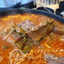 백년불고기 이미지