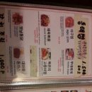 코리아나당구장 이미지