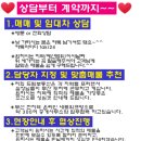 연제구-163 이미지