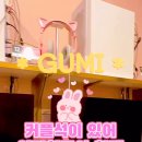 이센스PC 이미지