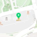 (주)그레잇푸드