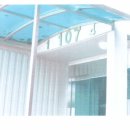 중화동-107 이미지