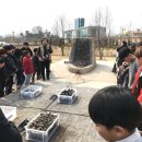 아카데미청소년수련원 충주신문
