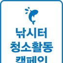 자연마트 - 의정부시 의정로 127 | 자연마트