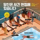 대구문구서점 | 대구 달서구 대형서점 추천 | 종로서적 대구라온센터점 | 책읽기좋은곳