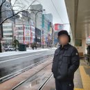 만드레 | [몽클레르 미오만드레] 몽클레어 남성 패딩 미오만드레 후기 가져왔습니다 ***착샷있음***