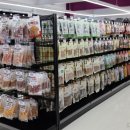 댕굴댕굴 이미지