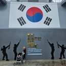 대원장군 | 영덕가볼만한곳 장사상륙작전 전승기념관 문산호 방문후기