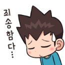 논산차사랑