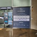 압구정성모안과의원 이미지