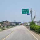 삼거리정류소