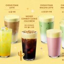 스타벅스 고척아이파크점 네이버블로그