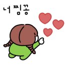 수궁해산물,회