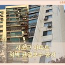 성훈종합건설(주)