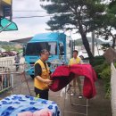 사랑세탁소 이미지