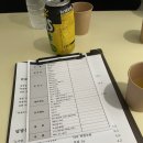 운암면사무소 이미지