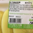 동진마트 이미지