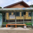 금당보건진료소 이미지