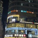 부곡 차량등록과 사거리(차량등록과 앞) | 부천 신중동 시설 좋은 헬스장 PT 신중동 아크짐 운동 후기