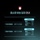 유플러스안경 네이버블로그